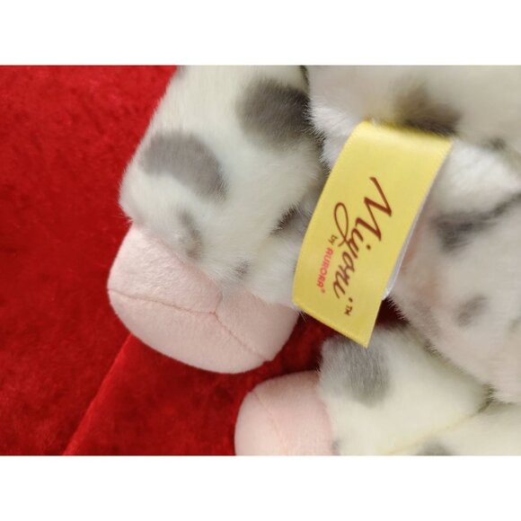 Miyoni By Aurora 17" Spotted Pig Plush Stuffed Animal Toy - Picture 5 of 6